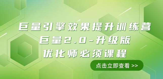 小白大神专享日入300+绿色引流s粉拉新项目流量随变爆——人性误导之“明星塌房”副业基地_极客搞钱_中创网_福缘网_冒泡网_资源整合平台副业基地