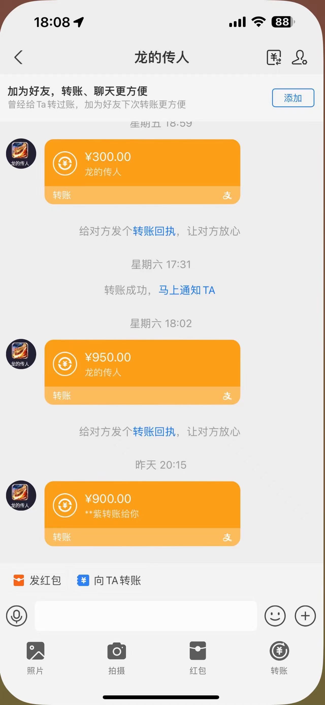 图片[1]副业基地_极客搞钱_中创网_福缘网_冒泡网_资源整合平台【蓝海项目】游戏自动挂机搬砖 小白当天可见收益 单号也能批量操作 批量操作日入1000＋副业基地_极客搞钱_中创网_福缘网_冒泡网_资源整合平台副业基地