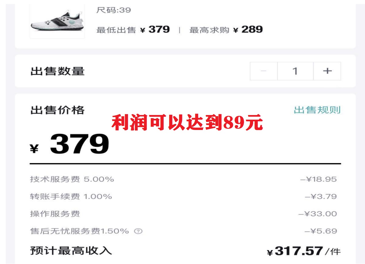 图片[1]副业基地_极客搞钱_中创网_福缘网_冒泡网_资源整合平台三个搬砖小项目，零成本零基础小白简单粗暴轻松日撸500+副业基地_极客搞钱_中创网_福缘网_冒泡网_资源整合平台副业基地