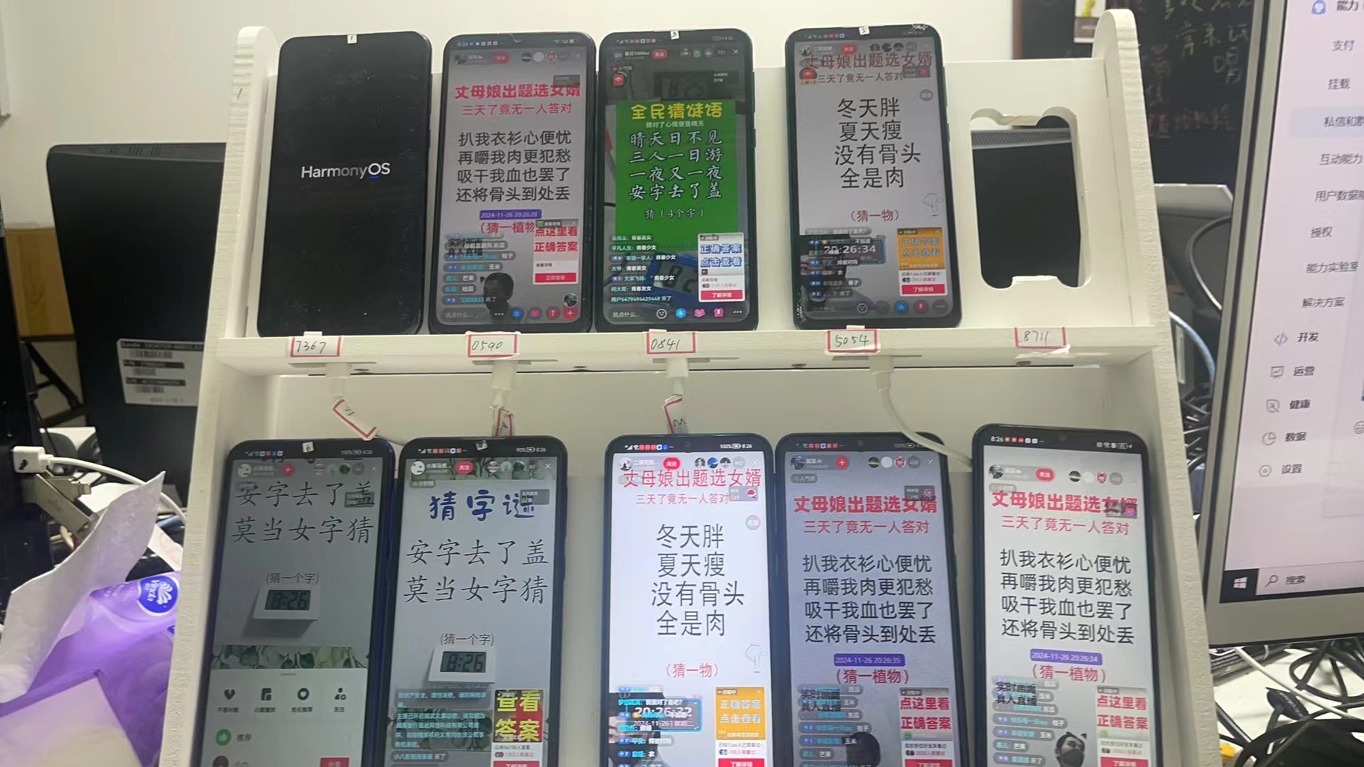 图片[2]副业基地_极客搞钱_中创网_福缘网_冒泡网_资源整合平台抖音无人小雪花 无限复制 单号日入150副业基地_极客搞钱_中创网_福缘网_冒泡网_资源整合平台副业基地