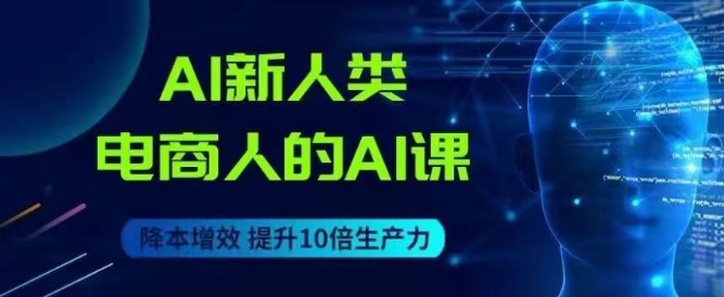 海外问卷调查项目（收费几千几万的项目到底是不是割韭菜）【揭秘】副业基地_极客搞钱_中创网_福缘网_冒泡网_资源整合平台副业基地