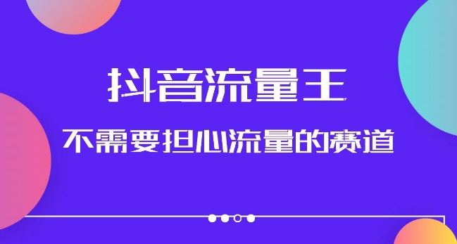 微博超话卖cfa、frm等国际考证虚拟资料，一单300+，一部手机轻松日入1000+【揭秘】副业基地_极客搞钱_中创网_福缘网_冒泡网_资源整合平台副业基地
