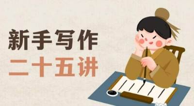 YYDS男粉项目永远是不过时玩法，主业副业的第一选择【揭秘】副业基地_极客搞钱_中创网_福缘网_冒泡网_资源整合平台副业基地