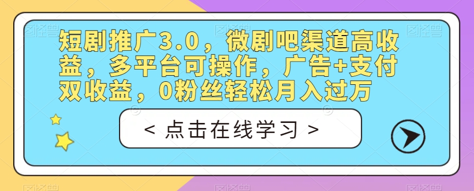 云天小和尚会说话，7天万粉（第3版教程），无需魔法，快速出爆款小和尚图片教程副业基地_极客搞钱_中创网_福缘网_冒泡网_资源整合平台副业基地