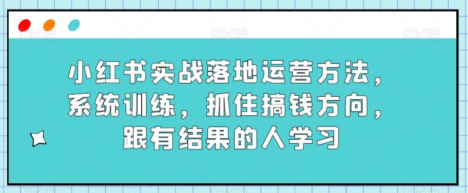 蓝海冷门项目37条作品涨粉13W，中老年人的流量密码【揭秘】副业基地_极客搞钱_中创网_福缘网_冒泡网_资源整合平台副业基地
