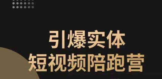 百度搬砖项目，单人一天稳定200+，全新玩法思路【揭秘】副业基地_极客搞钱_中创网_福缘网_冒泡网_资源整合平台副业基地