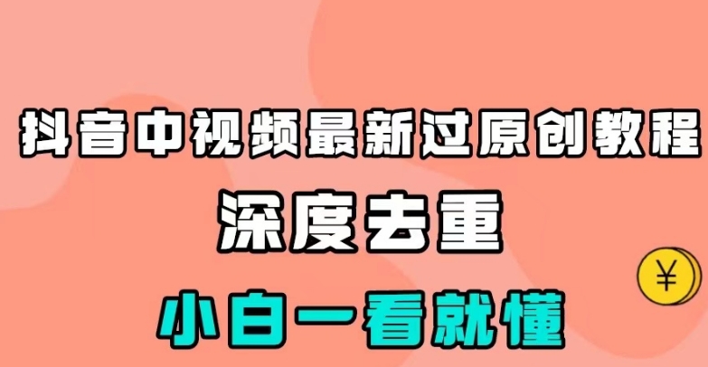 无限接码撸红包单号0.75项目无偿分享给你【揭秘】副业基地_极客搞钱_中创网_福缘网_冒泡网_资源整合平台副业基地