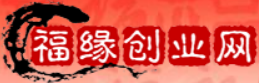 多多撸金：落地项目傻瓜式配合软件半自动日入2000+副业基地_极客搞钱_中创网_福缘网_冒泡网_资源整合平台副业基地