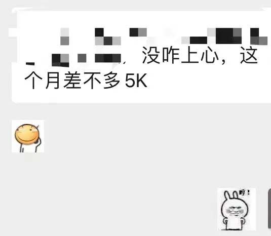 图片[5]副业基地_极客搞钱_中创网_福缘网_冒泡网_资源整合平台小红书变现营：实测3个月涨18w粉丝 变现10w+有学员3天1w(教程+素材+软件)副业基地_极客搞钱_中创网_福缘网_冒泡网_资源整合平台副业基地