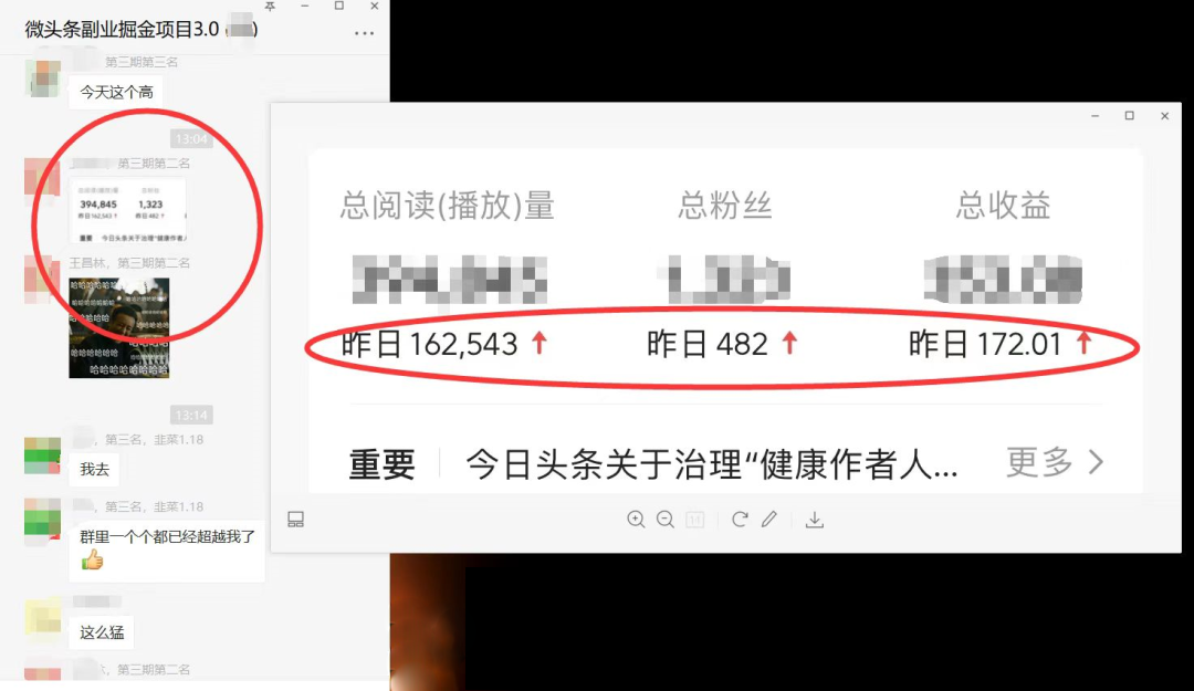 图片[1]副业基地_极客搞钱_中创网_福缘网_冒泡网_资源整合平台如何套模板打开播放量，2022短视频起号必学课31节，送钩子模板副业基地_极客搞钱_中创网_福缘网_冒泡网_资源整合平台副业基地
