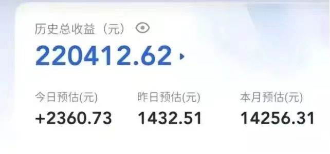 图片[2]副业基地_极客搞钱_中创网_福缘网_冒泡网_资源整合平台创作猫全新变现模式，轻松玩转短视频，收益无上限副业基地_极客搞钱_中创网_福缘网_冒泡网_资源整合平台副业基地