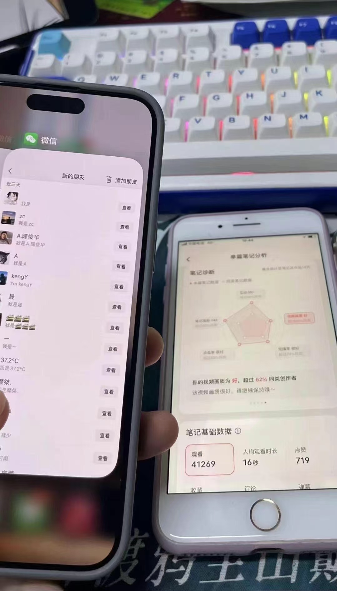 图片[4]副业基地_极客搞钱_中创网_福缘网_冒泡网_资源整合平台小红书，抖音，蝴蝶号三大平台全自动精准引流获客，每天吸引目标客户99+副业基地_极客搞钱_中创网_福缘网_冒泡网_资源整合平台副业基地