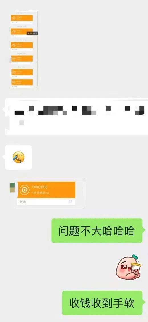 图片[4]副业基地_极客搞钱_中创网_福缘网_冒泡网_资源整合平台小红书变现营：实测3个月涨18w粉丝 变现10w+有学员3天1w(教程+素材+软件)副业基地_极客搞钱_中创网_福缘网_冒泡网_资源整合平台副业基地