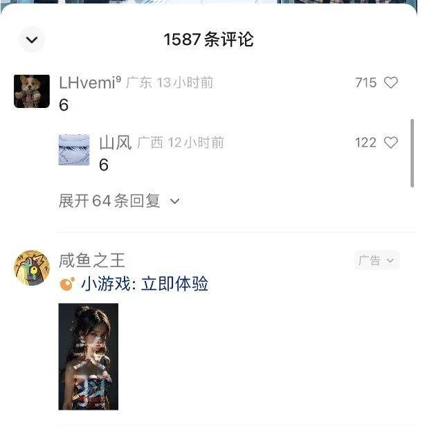 图片[2]副业基地_极客搞钱_中创网_福缘网_冒泡网_资源整合平台视频号流量变现训练营公测1.0：一个人搞五个视频号，每个账号收益30-50副业基地_极客搞钱_中创网_福缘网_冒泡网_资源整合平台副业基地