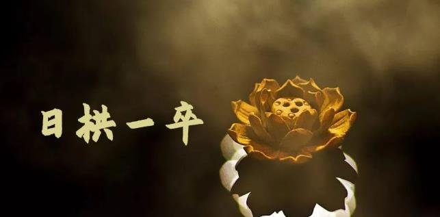 无脑搬砖，普通人可以复制的副业赚钱项目(附软件)副业基地_极客搞钱_中创网_福缘网_冒泡网_资源整合平台副业基地