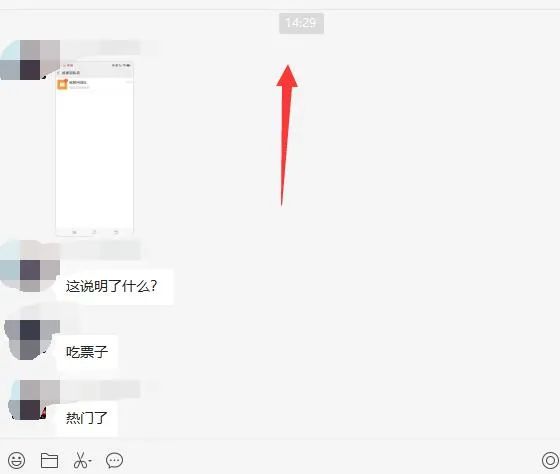 图片[1]副业基地_极客搞钱_中创网_福缘网_冒泡网_资源整合平台无脑视频号搬砖带货，只要会电脑剪辑，无脑干副业基地_极客搞钱_中创网_福缘网_冒泡网_资源整合平台副业基地