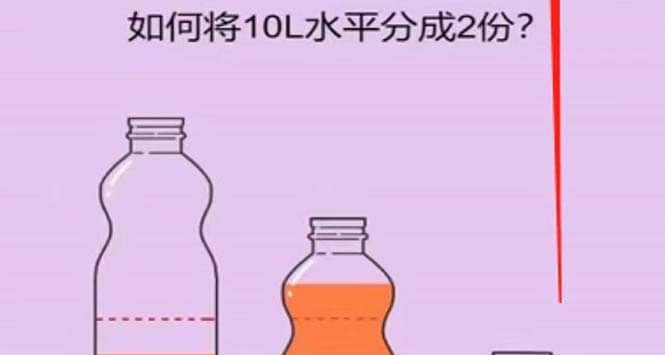 抖音最火烧脑小游戏直播，全网首发暴力撸音浪，超强的涨粉能力副业基地_极客搞钱_中创网_福缘网_冒泡网_资源整合平台副业基地