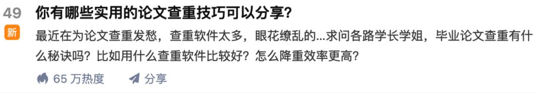 苏笙君·保姆级适合小白的睡后收入副业赚钱思路和方法【付费文章】副业基地_极客搞钱_中创网_福缘网_冒泡网_资源整合平台副业基地