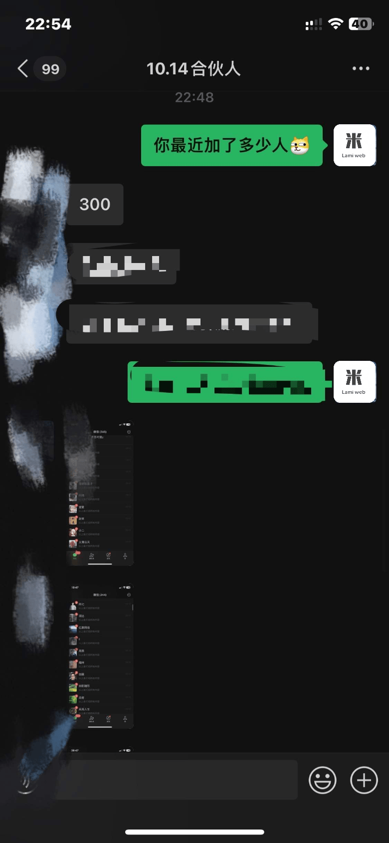 图片[3]副业基地_极客搞钱_中创网_福缘网_冒泡网_资源整合平台2025最新引流！靠小红书每日精准引流300＋创业粉副业基地_极客搞钱_中创网_福缘网_冒泡网_资源整合平台副业基地