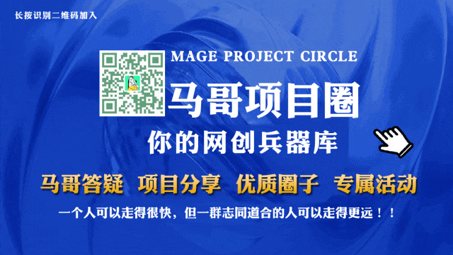 图片[11]副业基地_极客搞钱_中创网_福缘网_冒泡网_资源整合平台2024年上半年收入已突破200万，我是怎么做到的?看完你就明白了！副业基地_极客搞钱_中创网_福缘网_冒泡网_资源整合平台副业基地