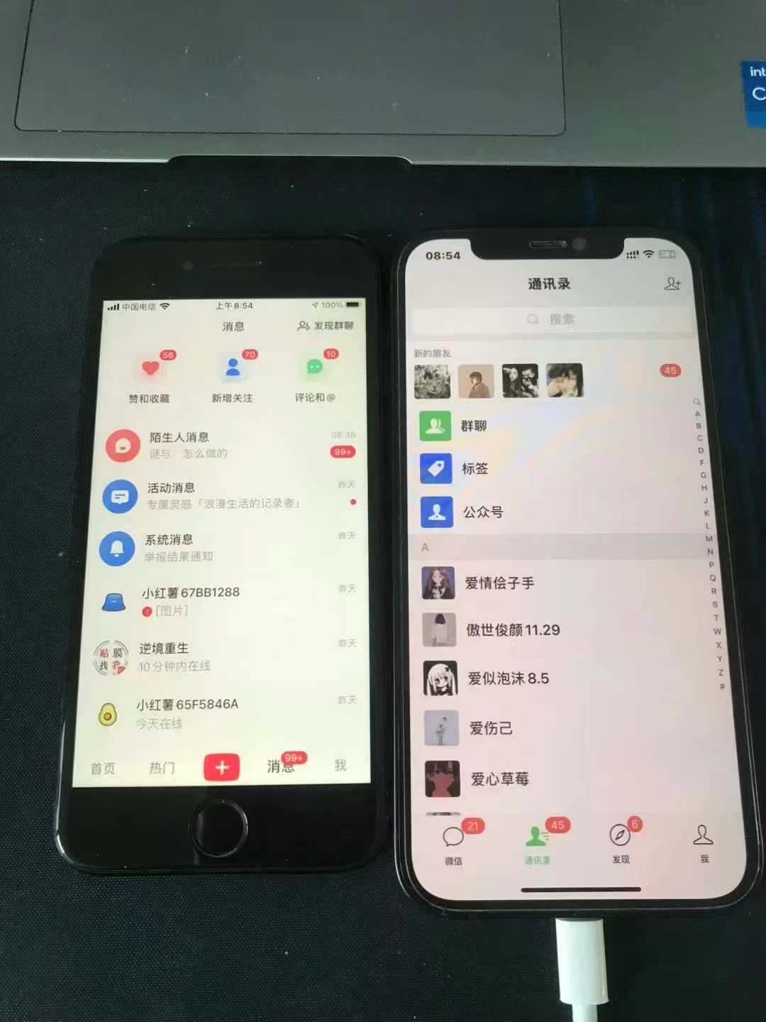 图片[3]副业基地_极客搞钱_中创网_福缘网_冒泡网_资源整合平台冷门试药员中介日入5000副业基地_极客搞钱_中创网_福缘网_冒泡网_资源整合平台副业基地