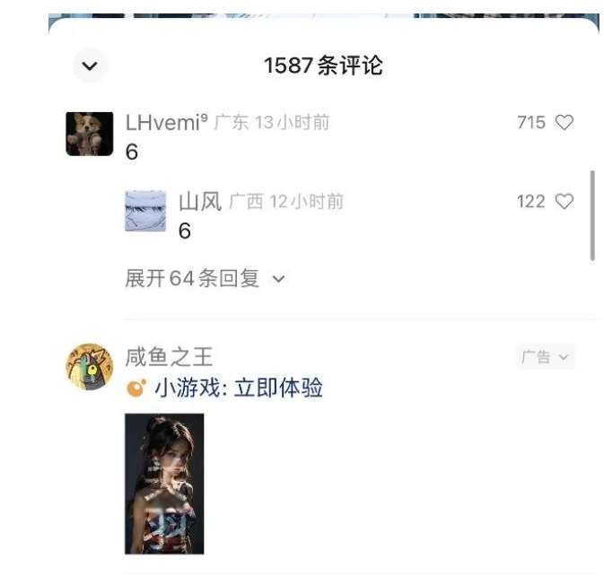 图片[2]副业基地_极客搞钱_中创网_福缘网_冒泡网_资源整合平台黄岛主·视频号流量变现副业训练营·公测1.0，小白新手一部手机就可以操作副业基地_极客搞钱_中创网_福缘网_冒泡网_资源整合平台副业基地
