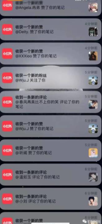 道哥说创业·男粉项目第一期，规合法合规，非常高利润的项目副业基地_极客搞钱_中创网_福缘网_冒泡网_资源整合平台副业基地