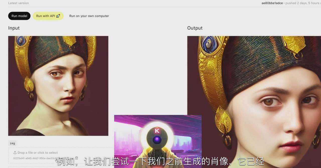 图片[3]副业基地_极客搞钱_中创网_福缘网_冒泡网_资源整合平台K Mastery – Stable Diffusion AI软件绘画速成从小白到精通-72节-中英字幕副业基地_极客搞钱_中创网_福缘网_冒泡网_资源整合平台副业基地