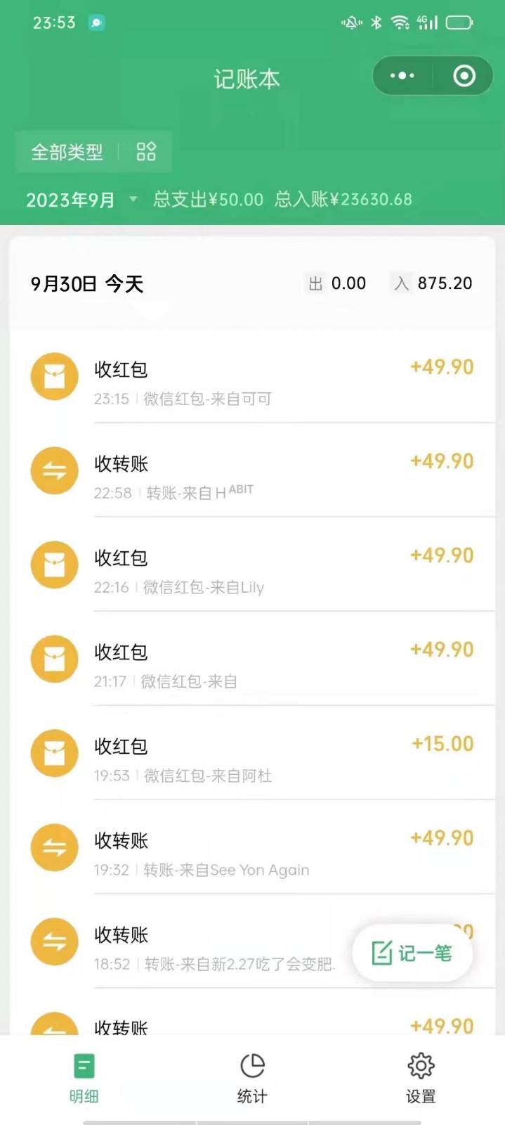 图片[2]副业基地_极客搞钱_中创网_福缘网_冒泡网_资源整合平台儿童认知科普，一单49.9，轻松日变现800＋小白可操作，附资料副业基地_极客搞钱_中创网_福缘网_冒泡网_资源整合平台副业基地