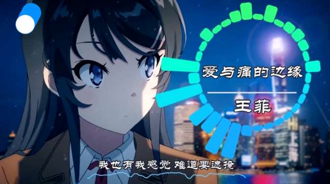 图片[2]副业基地_极客搞钱_中创网_福缘网_冒泡网_资源整合平台可视化音乐中视频项目，无脑操作赚点低保钱副业基地_极客搞钱_中创网_福缘网_冒泡网_资源整合平台副业基地