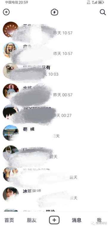 图片[2]副业基地_极客搞钱_中创网_福缘网_冒泡网_资源整合平台新·微商零成本暴力引流丨都2023了微商还能做？有大把流量，为什么不能？副业基地_极客搞钱_中创网_福缘网_冒泡网_资源整合平台副业基地