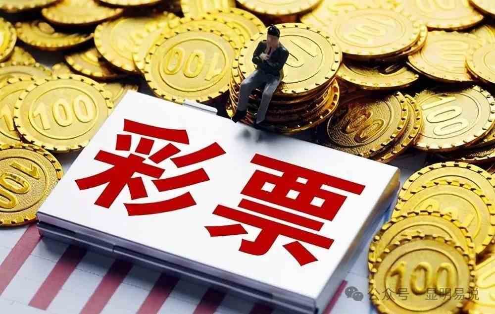 图片[2]副业基地_极客搞钱_中创网_福缘网_冒泡网_资源整合平台某公众号付费文章《如何让收入提升百十倍？》副业基地_极客搞钱_中创网_福缘网_冒泡网_资源整合平台副业基地