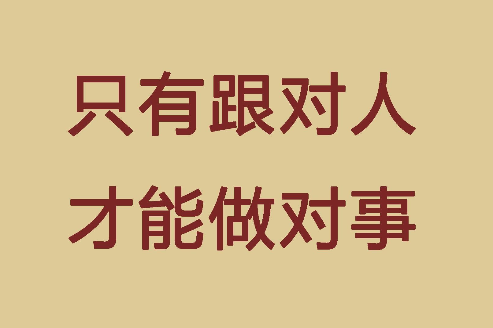 图片[10]副业基地_极客搞钱_中创网_福缘网_冒泡网_资源整合平台2024闲鱼最新玩法，一天100+订单，市场需求巨大，日入1000+，小白轻松驾驭副业基地_极客搞钱_中创网_福缘网_冒泡网_资源整合平台副业基地