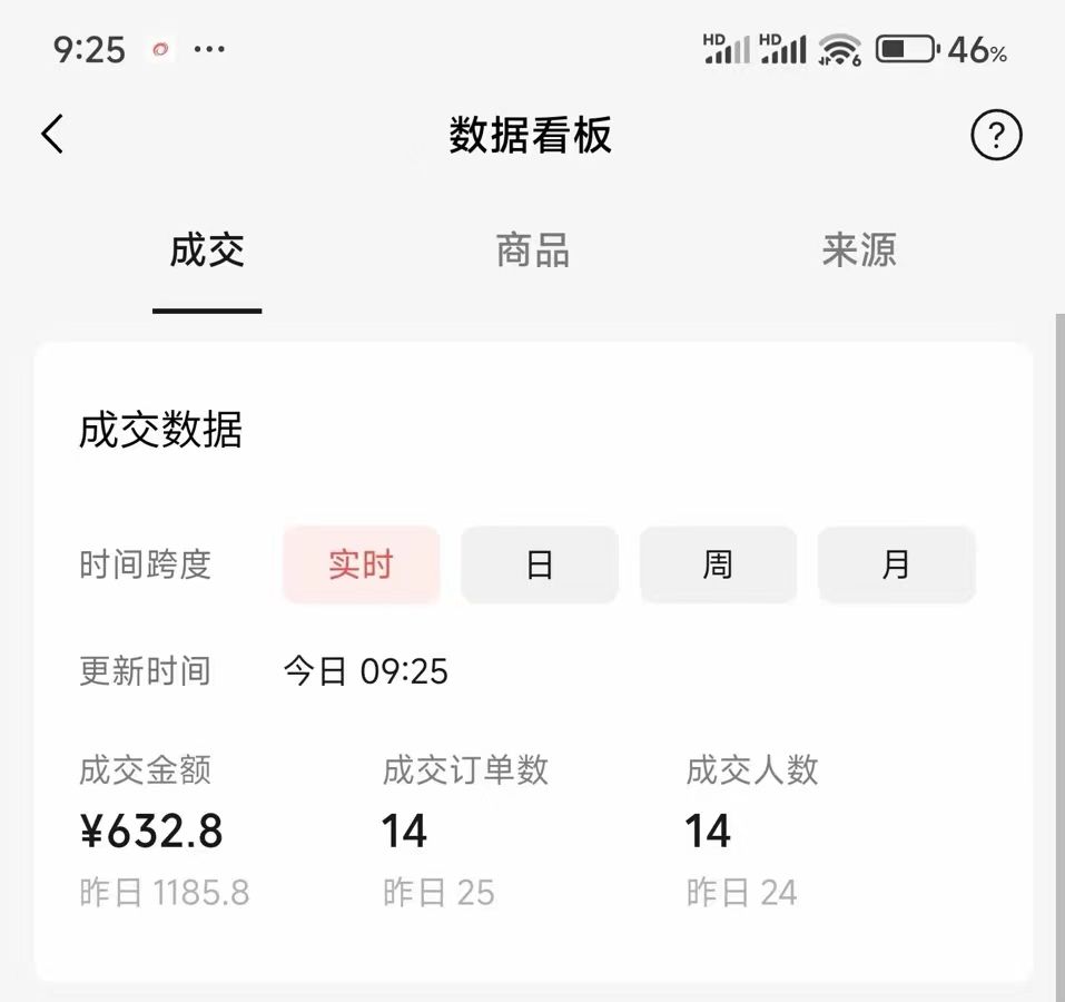 图片[5]副业基地_极客搞钱_中创网_福缘网_冒泡网_资源整合平台热门项目，靠一款软件日入5000+暴力掘金小白轻松上手，第二天见收益副业基地_极客搞钱_中创网_福缘网_冒泡网_资源整合平台副业基地