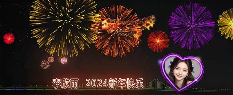 （8508期）外面收费699的ae半无人直播，半小时学会，日入500+，当天出结果副业基地_极客搞钱_中创网_福缘网_冒泡网_资源整合平台副业基地