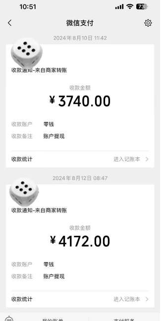 图片[3]副业基地_极客搞钱_中创网_福缘网_冒泡网_资源整合平台手机搬砖项目，可以矩阵化操作，新手一个月轻松5000多副业基地_极客搞钱_中创网_福缘网_冒泡网_资源整合平台副业基地