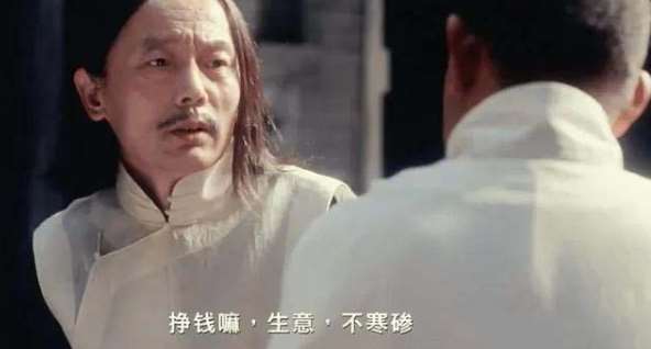 图片[4]副业基地_极客搞钱_中创网_福缘网_冒泡网_资源整合平台某付费文章《讲个发财好机会》拆解单月营业额千万的玄学生意副业基地_极客搞钱_中创网_福缘网_冒泡网_资源整合平台副业基地