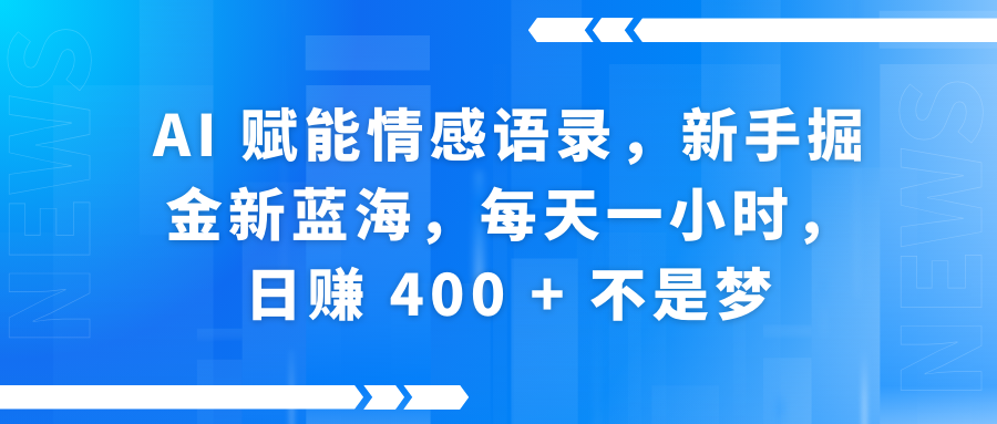 京东健康转盘撸包，一人可撸20元副业基地_极客搞钱_中创网_福缘网_冒泡网_资源整合平台副业基地