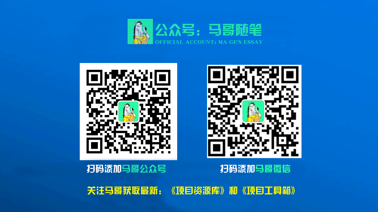 图片[12]副业基地_极客搞钱_中创网_福缘网_冒泡网_资源整合平台2024年上半年收入已突破200万，我是怎么做到的?看完你就明白了！副业基地_极客搞钱_中创网_福缘网_冒泡网_资源整合平台副业基地