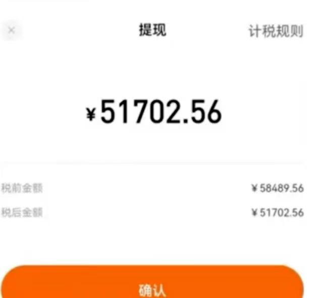 图片[2]副业基地_极客搞钱_中创网_福缘网_冒泡网_资源整合平台0门槛，0投入，无脑操作，利用AI智能写小说，小白轻松上手，成为小说家，每月躺赚30000+，轻松日入1000+副业基地_极客搞钱_中创网_福缘网_冒泡网_资源整合平台副业基地