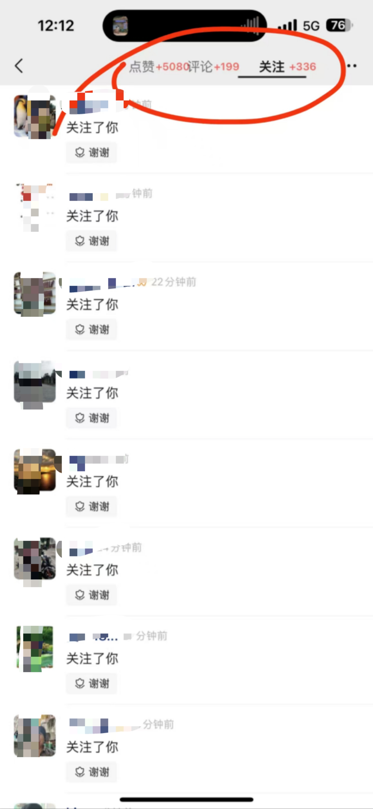 图片[5]副业基地_极客搞钱_中创网_福缘网_冒泡网_资源整合平台视频号风口项目，AI掘金，无脑操作，100%过原创，日入2000+，收益无上限副业基地_极客搞钱_中创网_福缘网_冒泡网_资源整合平台副业基地