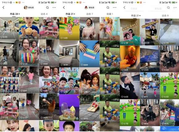 图片[2]副业基地_极客搞钱_中创网_福缘网_冒泡网_资源整合平台快手魔法搬运，1:1爆款搬运术，仅限安卓手机副业基地_极客搞钱_中创网_福缘网_冒泡网_资源整合平台副业基地