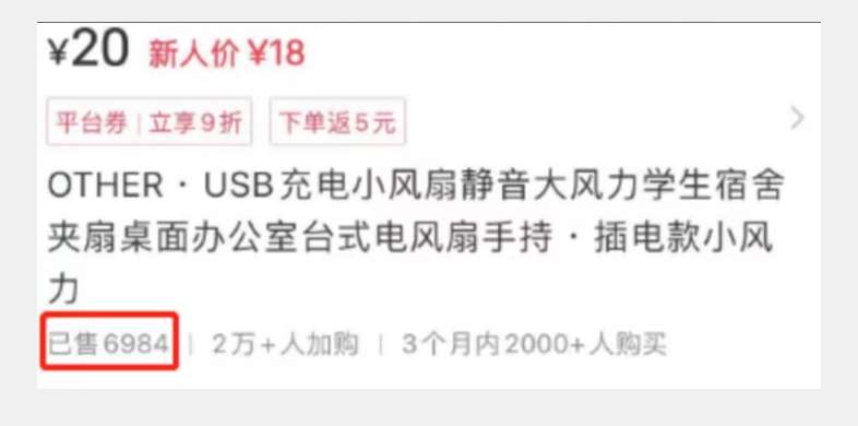 图片[2]副业基地_极客搞钱_中创网_福缘网_冒泡网_资源整合平台小红书带货，0基础小白每天随便拍拍，月赚3W【揭秘】副业基地_极客搞钱_中创网_福缘网_冒泡网_资源整合平台副业基地