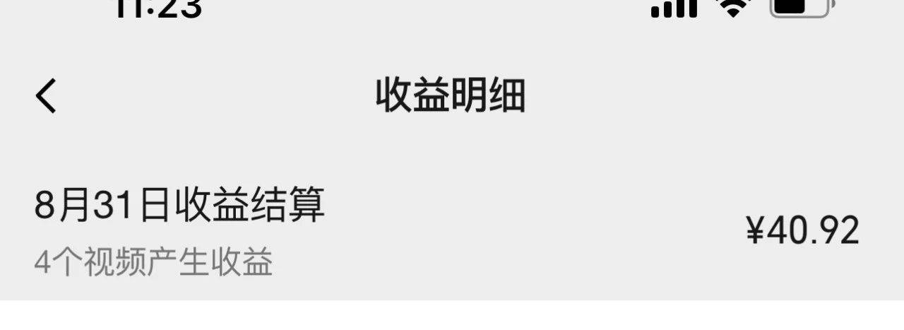 图片[7]副业基地_极客搞钱_中创网_福缘网_冒泡网_资源整合平台视频号流量变现训练营公测1.0：一个人搞五个视频号，每个账号收益30-50副业基地_极客搞钱_中创网_福缘网_冒泡网_资源整合平台副业基地