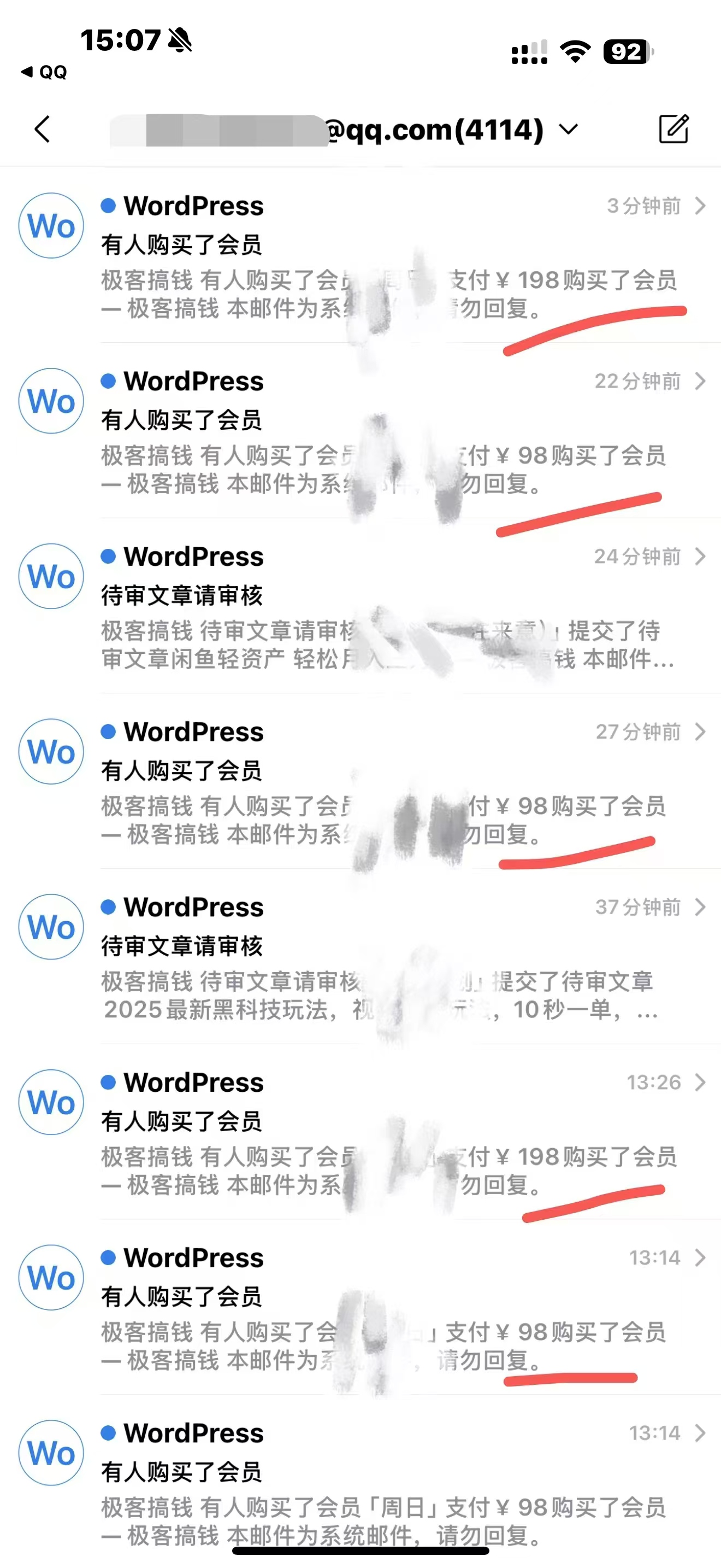 图片[6]副业基地_极客搞钱_中创网_福缘网_冒泡网_资源整合平台2025年普通人翻身必看，可以让你再做20年的项目 知识付费资源站副业基地_极客搞钱_中创网_福缘网_冒泡网_资源整合平台副业基地
