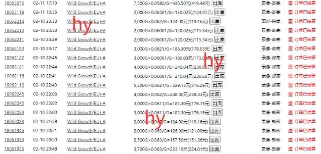 图片[2]副业基地_极客搞钱_中创网_福缘网_冒泡网_资源整合平台游戏自动打金搬砖项目，每天收益多张，门槛低收益高，操作简单【揭秘】副业基地_极客搞钱_中创网_福缘网_冒泡网_资源整合平台副业基地