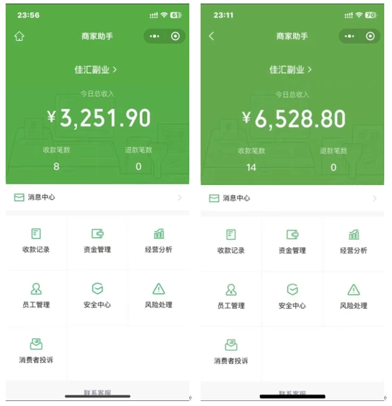 图片[1]副业基地_极客搞钱_中创网_福缘网_冒泡网_资源整合平台抖音最新一千个野路子玩法教程，变现+引流双重玩法，野路子信息差副业基地_极客搞钱_中创网_福缘网_冒泡网_资源整合平台副业基地