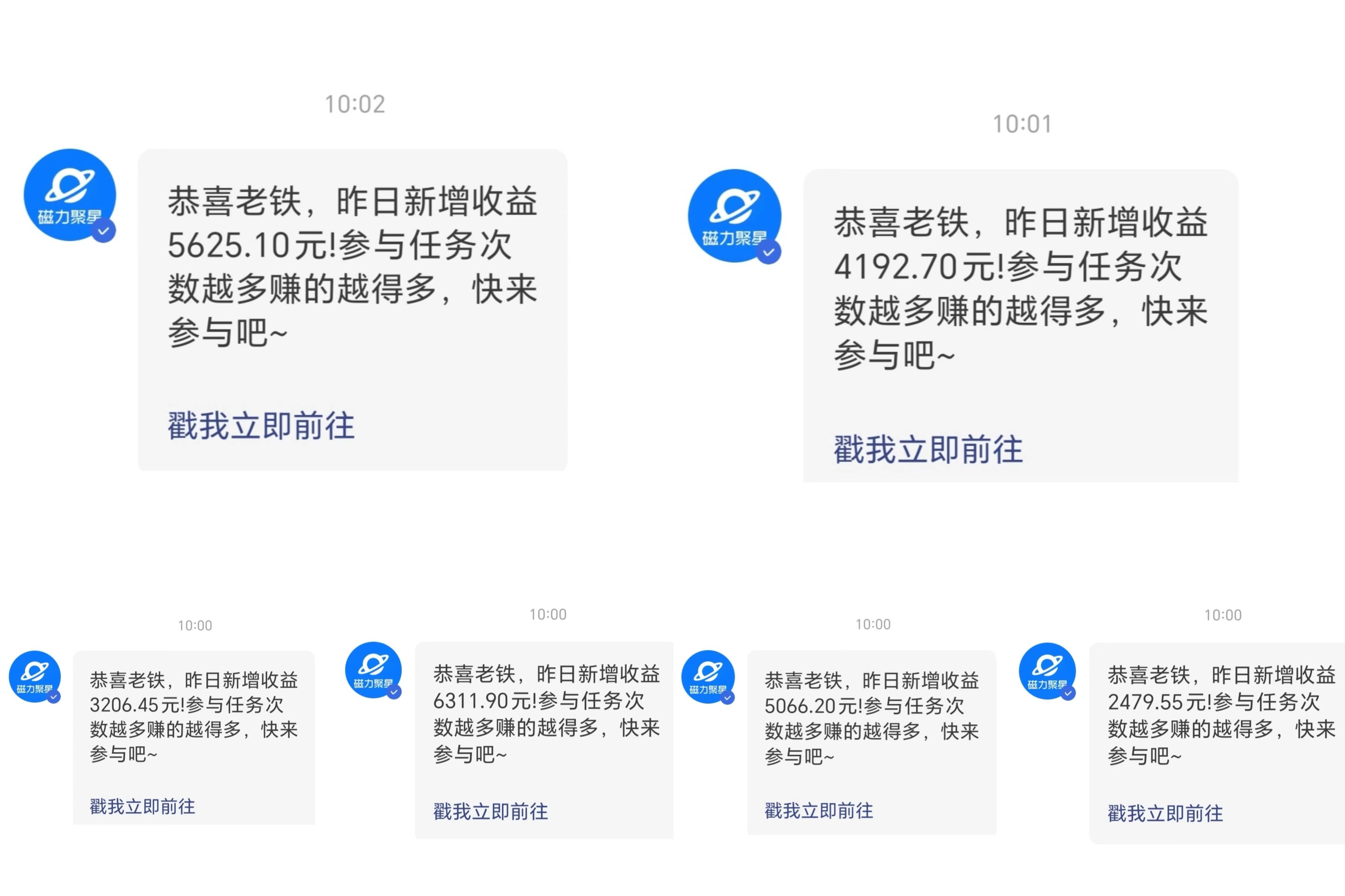图片[1]副业基地_极客搞钱_中创网_福缘网_冒泡网_资源整合平台快手硬改手机摄像头，磁力纯撸每日2000+，AI美女自带流量，新手可操作副业基地_极客搞钱_中创网_福缘网_冒泡网_资源整合平台副业基地