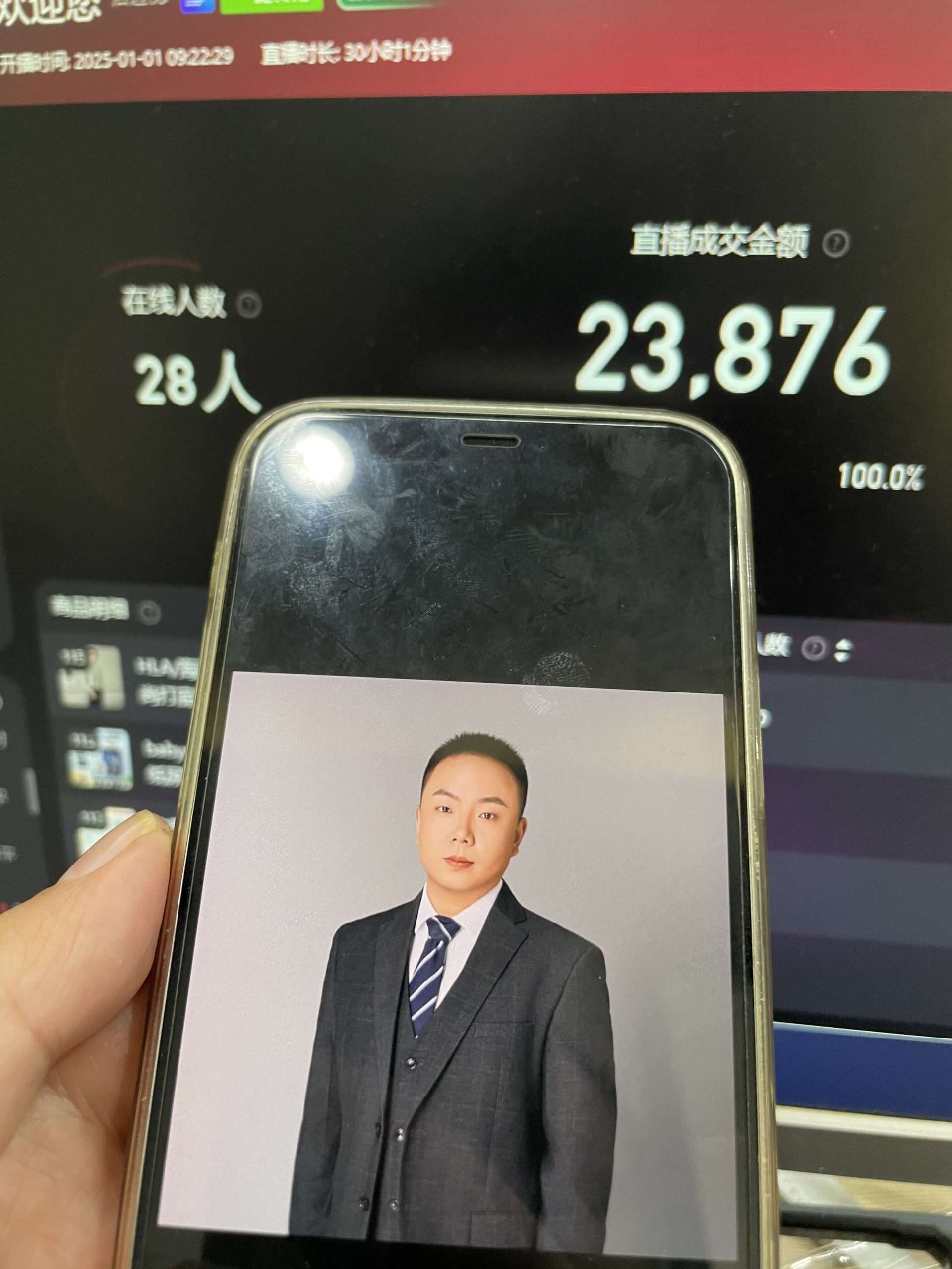 图片[2]副业基地_极客搞钱_中创网_福缘网_冒泡网_资源整合平台淘宝无人带货挂JI24小时跑，日入1k，实现躺挣收益副业基地_极客搞钱_中创网_福缘网_冒泡网_资源整合平台副业基地