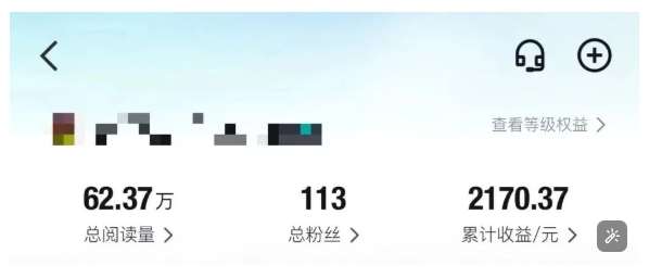 图片[3]副业基地_极客搞钱_中创网_福缘网_冒泡网_资源整合平台得物种草AI搬运项目，每天10分钟，也能挣生活费的野路子，团队实测两三天出单副业基地_极客搞钱_中创网_福缘网_冒泡网_资源整合平台副业基地
